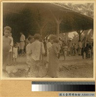 藏品(Yapen 南岸 Serui 地區之市場)的圖片